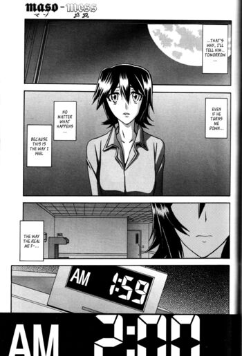 Page 211