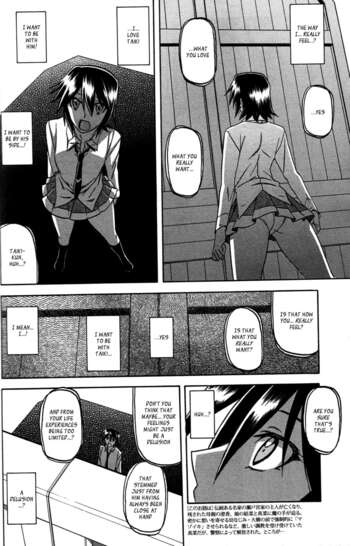 Page 214