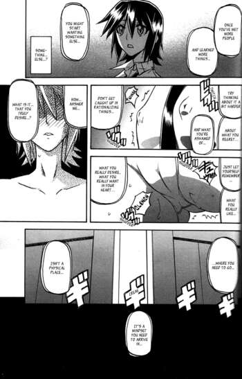 Page 215