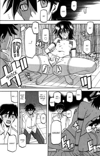 Page 216