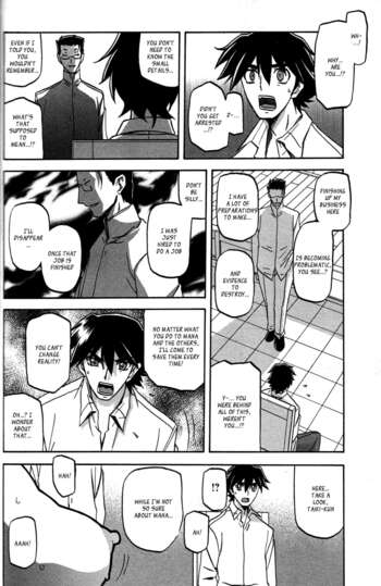 Page 220