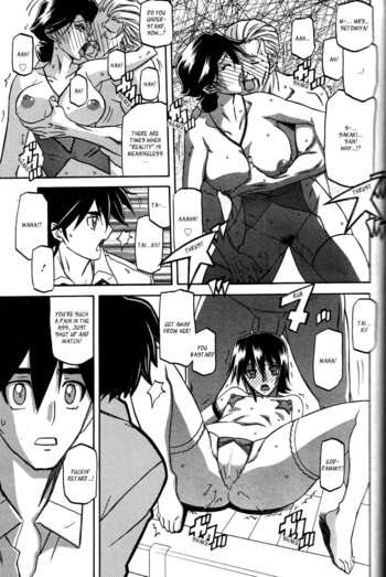 Page 221