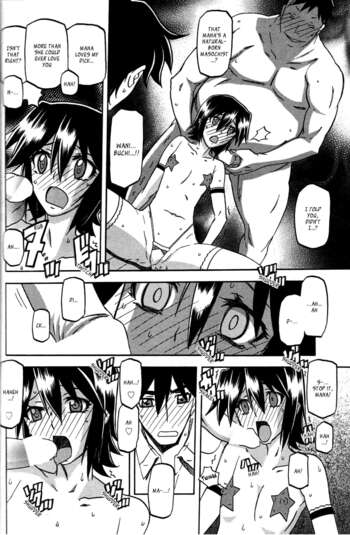 Page 222