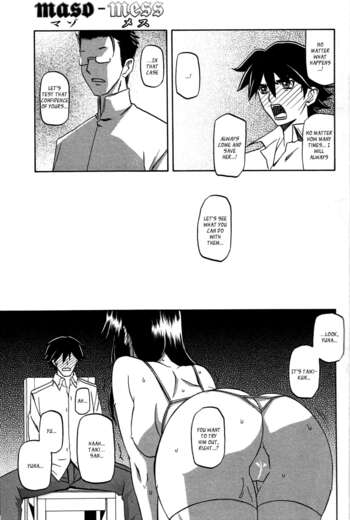 Page 227