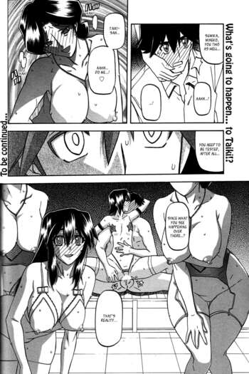 Page 228