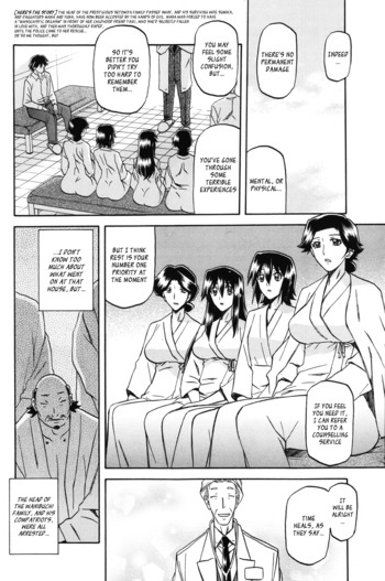 Page 230