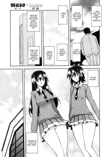 Page 231