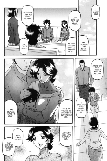 Page 232