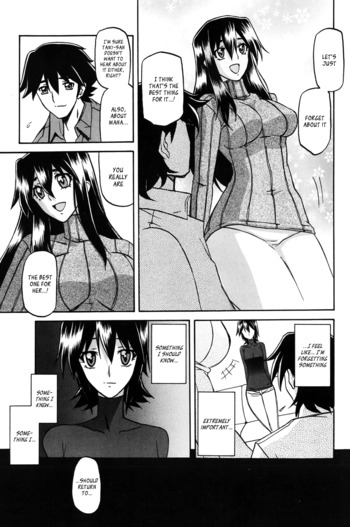 Page 233