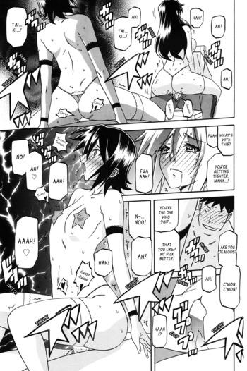Page 239