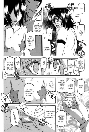 Page 248