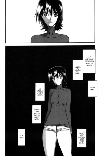 Page 256