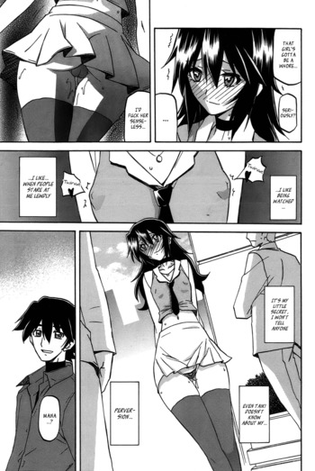Page 259