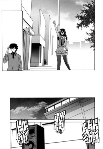 Page 263