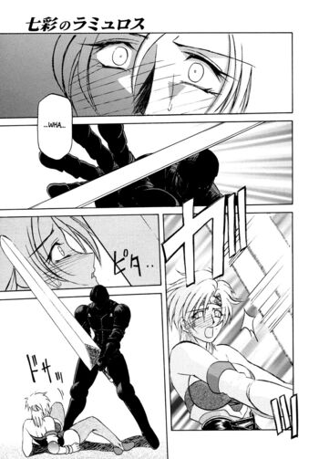 Page 87