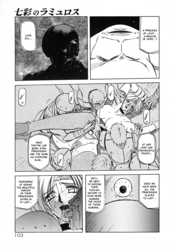 Page 107