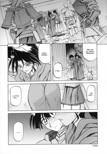 Page 170