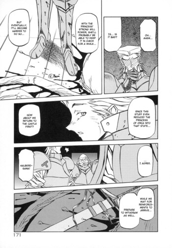 Page 175