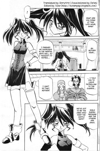 Page 185