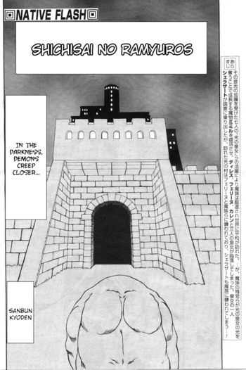 Page 186