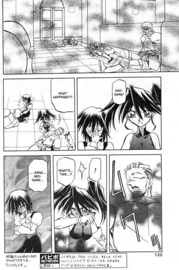 Page 192