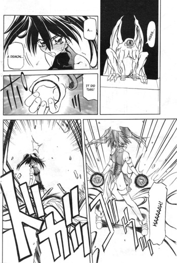 Page 194