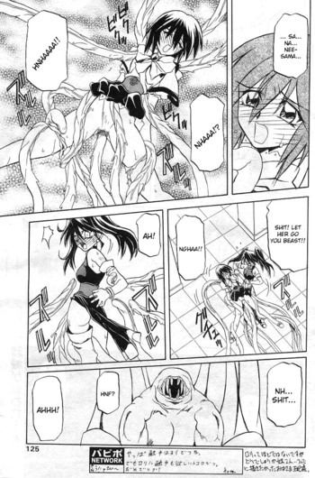 Page 197