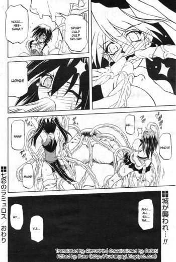 Page 198