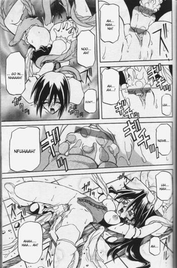 Page 203
