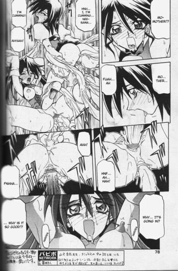 Page 206