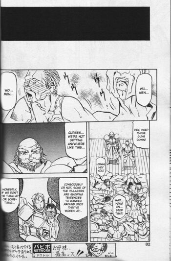 Page 209