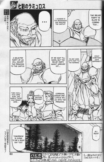 Page 210