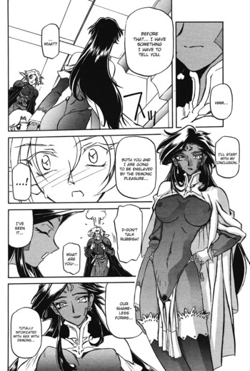 Page 217