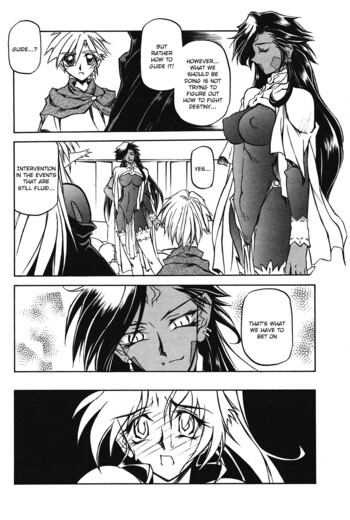 Page 219