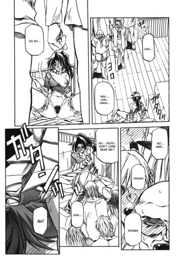 Page 220