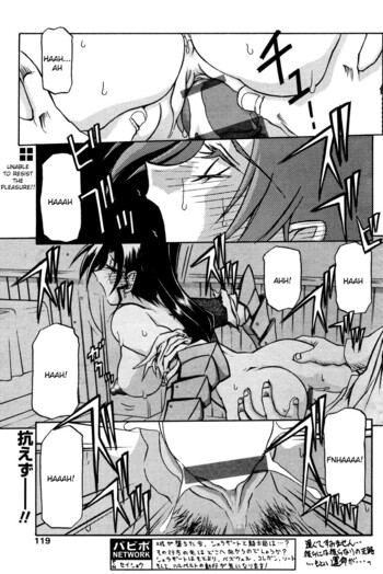 Page 224