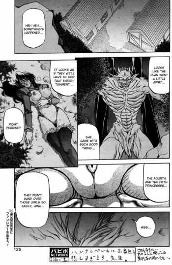 Page 230