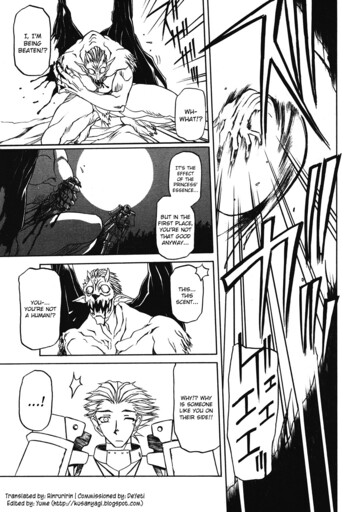 Page 232