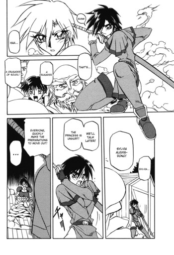 Page 235