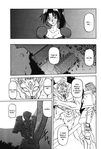 Page 236