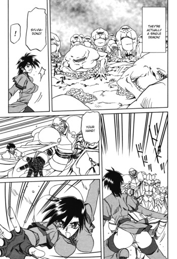 Page 238