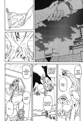 Page 239