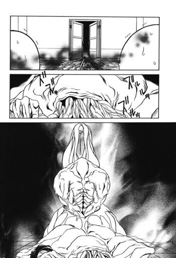 Page 245
