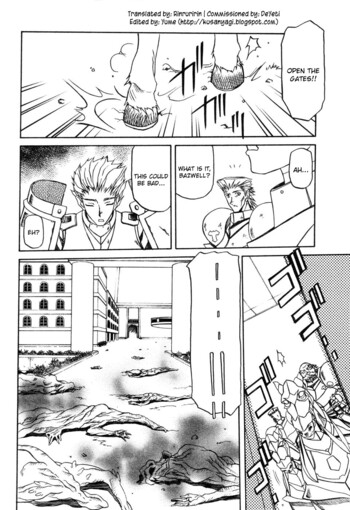 Page 249