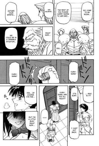 Page 252