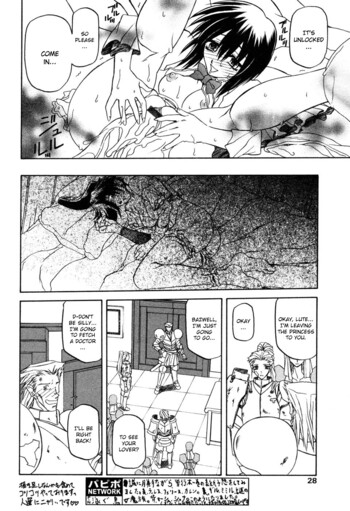 Page 253