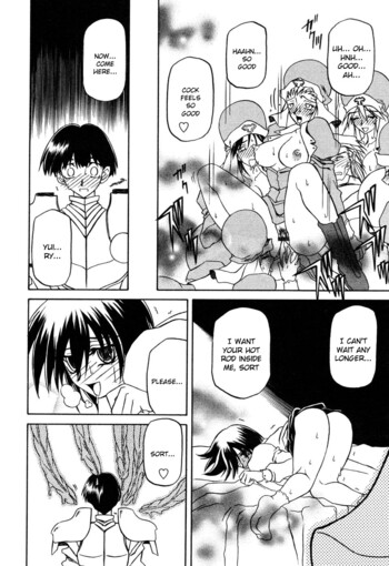 Page 259