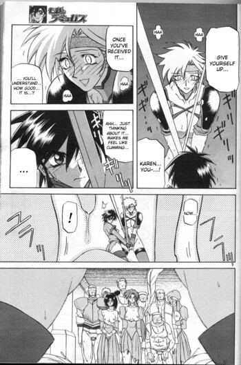 Page 264