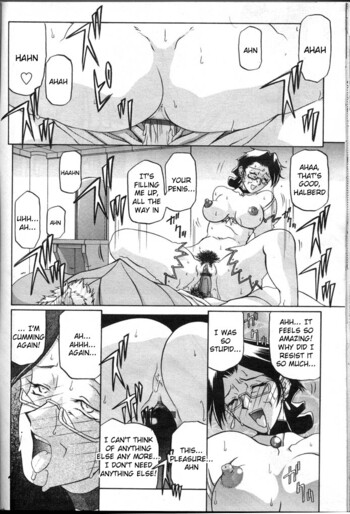 Page 267