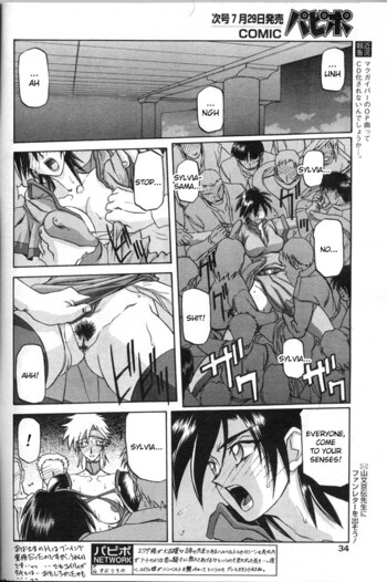 Page 271
